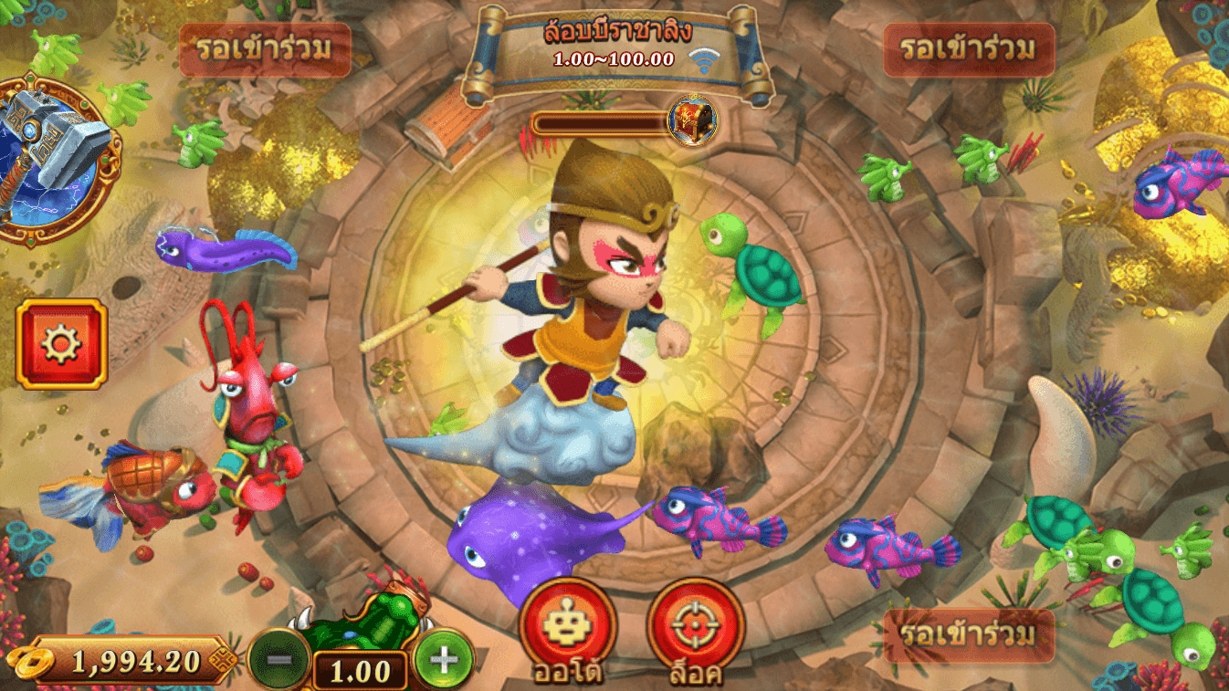33win9 xổ số miền nam minh ngọc